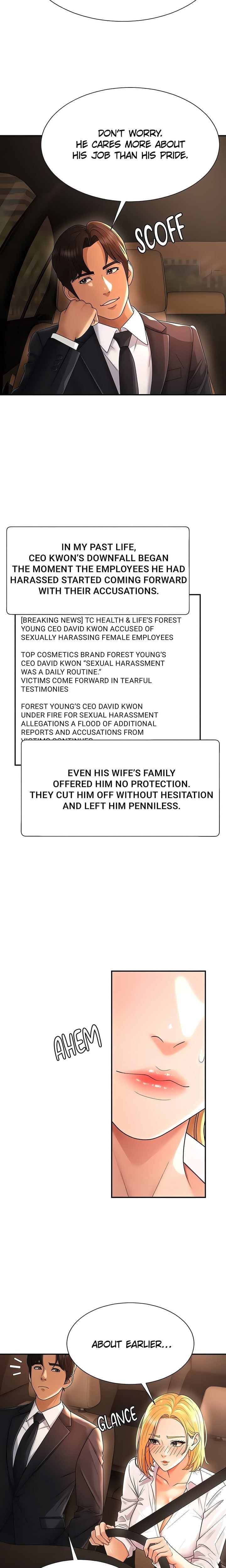 Pay With Your Body - Chapter 22 [photo 12] - MangaPorn