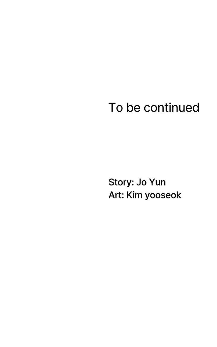 Pay With Your Body - Chapter 22 [photo 20] - MangaPorn