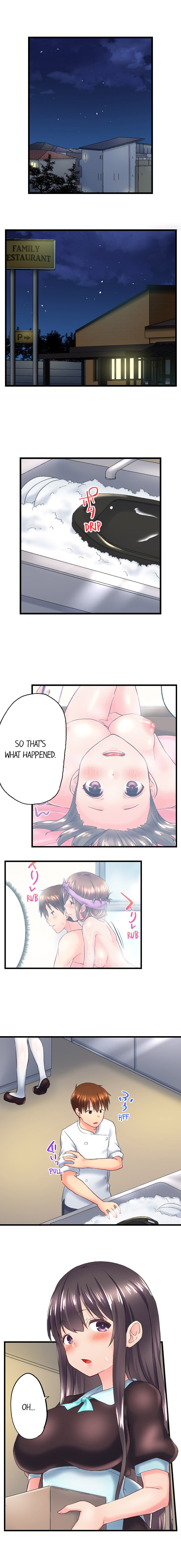 My Brother’s Slipped Inside Me in The Bathtub - Chapter 112 [photo 2] - MangaPorn