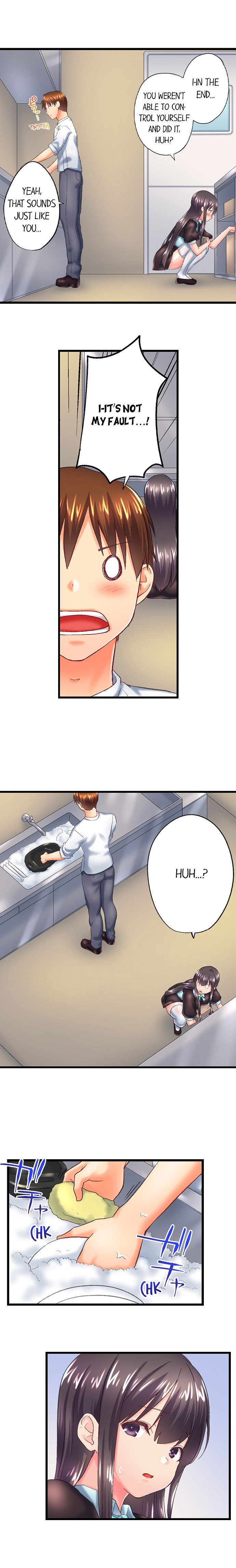 My Brother’s Slipped Inside Me in The Bathtub - Chapter 112 [photo 3] - MangaPorn