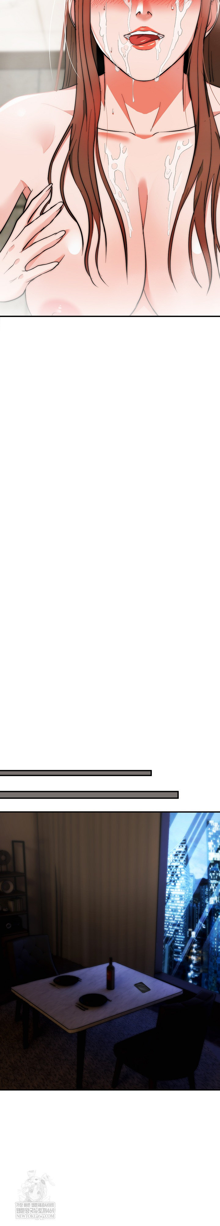 The Foremost Pillar, The Mighty Bird of Strength Raw - Chapter 33 [photo 27] - MangaPorn