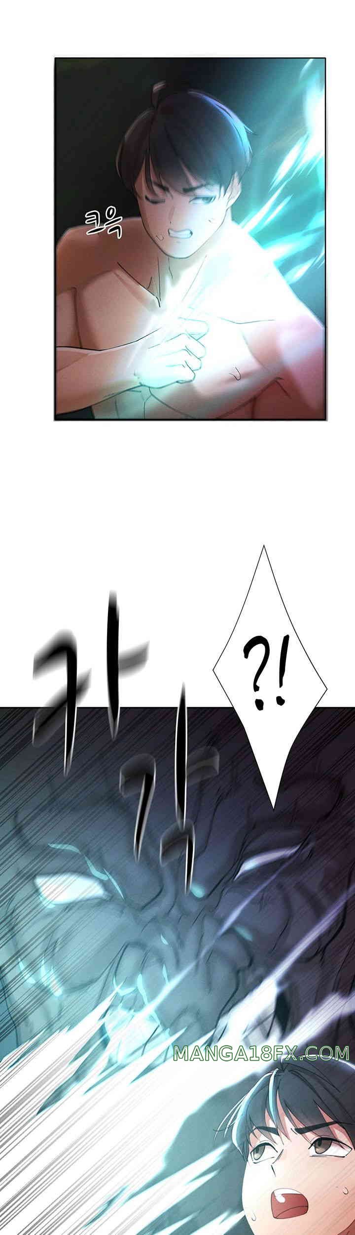 The Protagonist Gets Stronger When He Fucks the Female Hunter Raw - Chapter 9 [photo 15] - MangaPorn