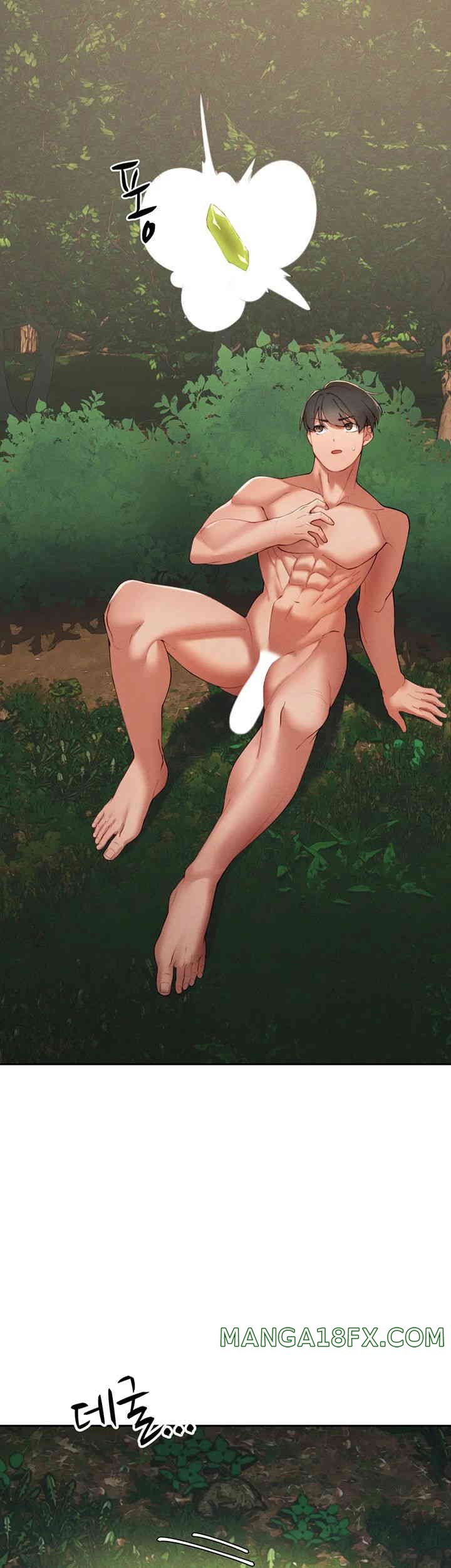 The Protagonist Gets Stronger When He Fucks the Female Hunter Raw - Chapter 9 [photo 17] - MangaPorn