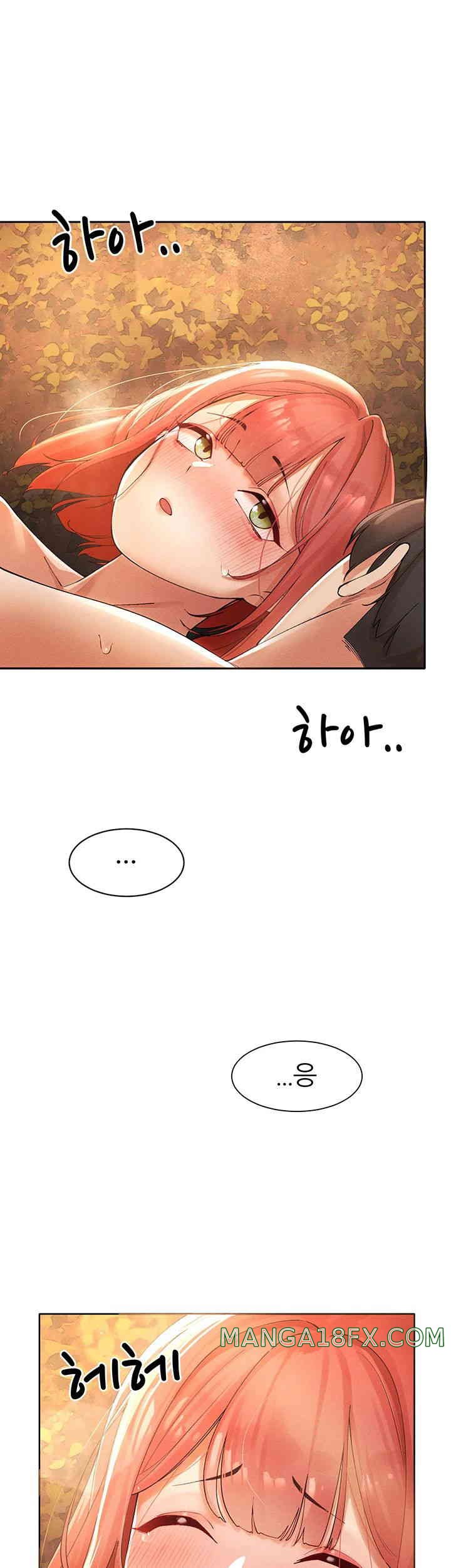 The Protagonist Gets Stronger When He Fucks the Female Hunter Raw - Chapter 9 [photo 2] - MangaPorn