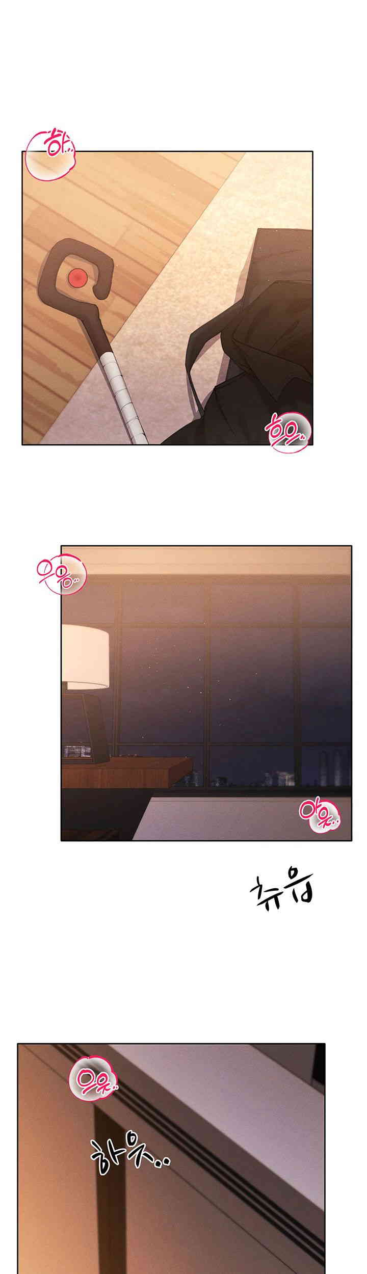 The Protagonist Gets Stronger When He Fucks the Female Hunter Raw - Chapter 9 [photo 44] - MangaPorn