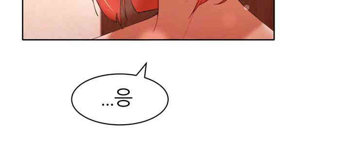 The Protagonist Gets Stronger When He Fucks the Female Hunter Raw - Chapter 9 [photo 49] - MangaPorn