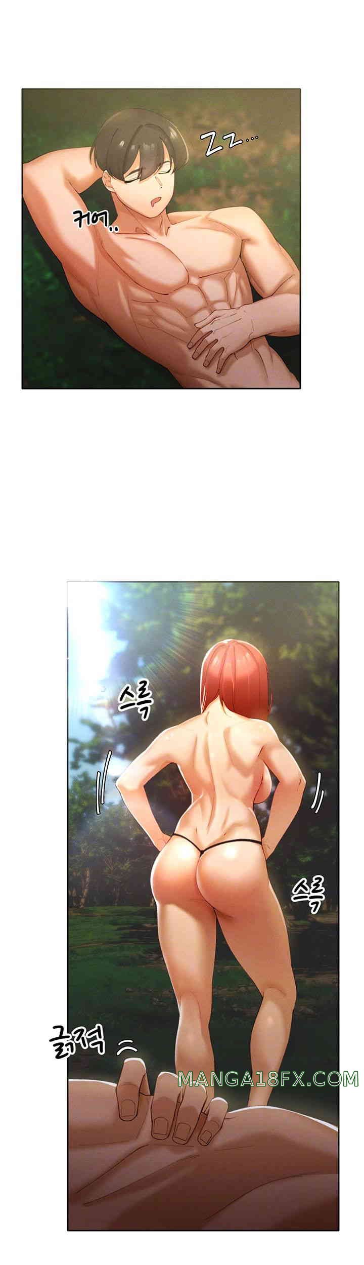 The Protagonist Gets Stronger When He Fucks the Female Hunter Raw - Chapter 9 [photo 6] - MangaPorn