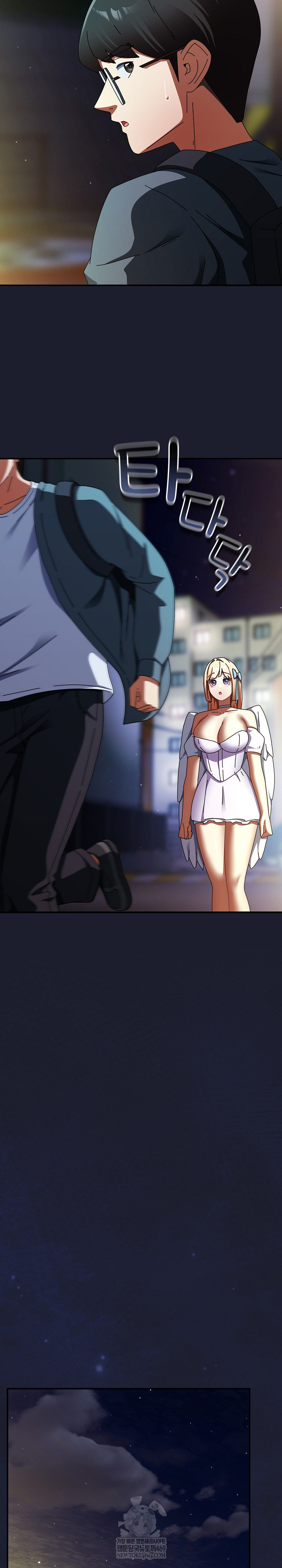 Take a Photo of Me Raw - Chapter 30 [photo 19] - MangaPorn