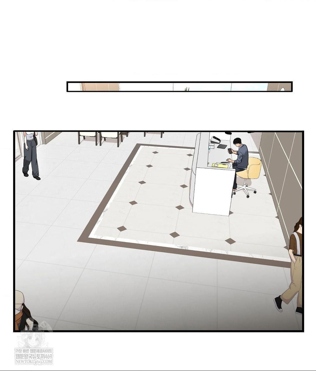 Lets Go For A Shampoo Raw - Chapter 27 [photo 116] - MangaPorn