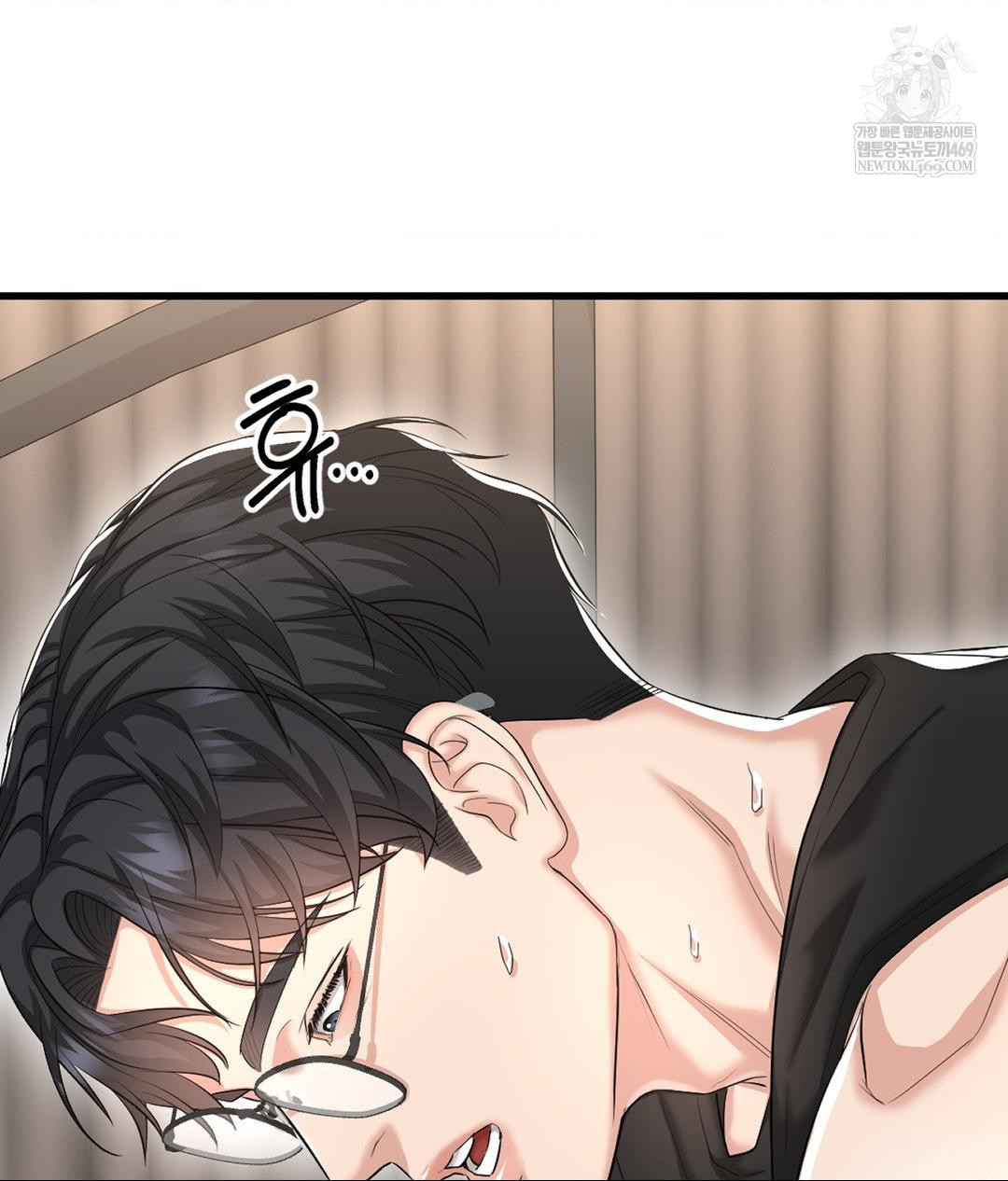 Lets Go For A Shampoo Raw - Chapter 27 [photo 139] - MangaPorn