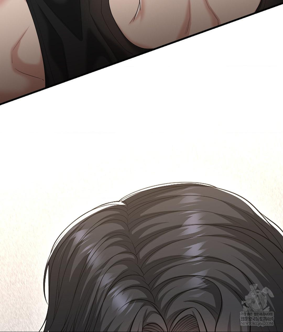 Lets Go For A Shampoo Raw - Chapter 27 [photo 143] - MangaPorn