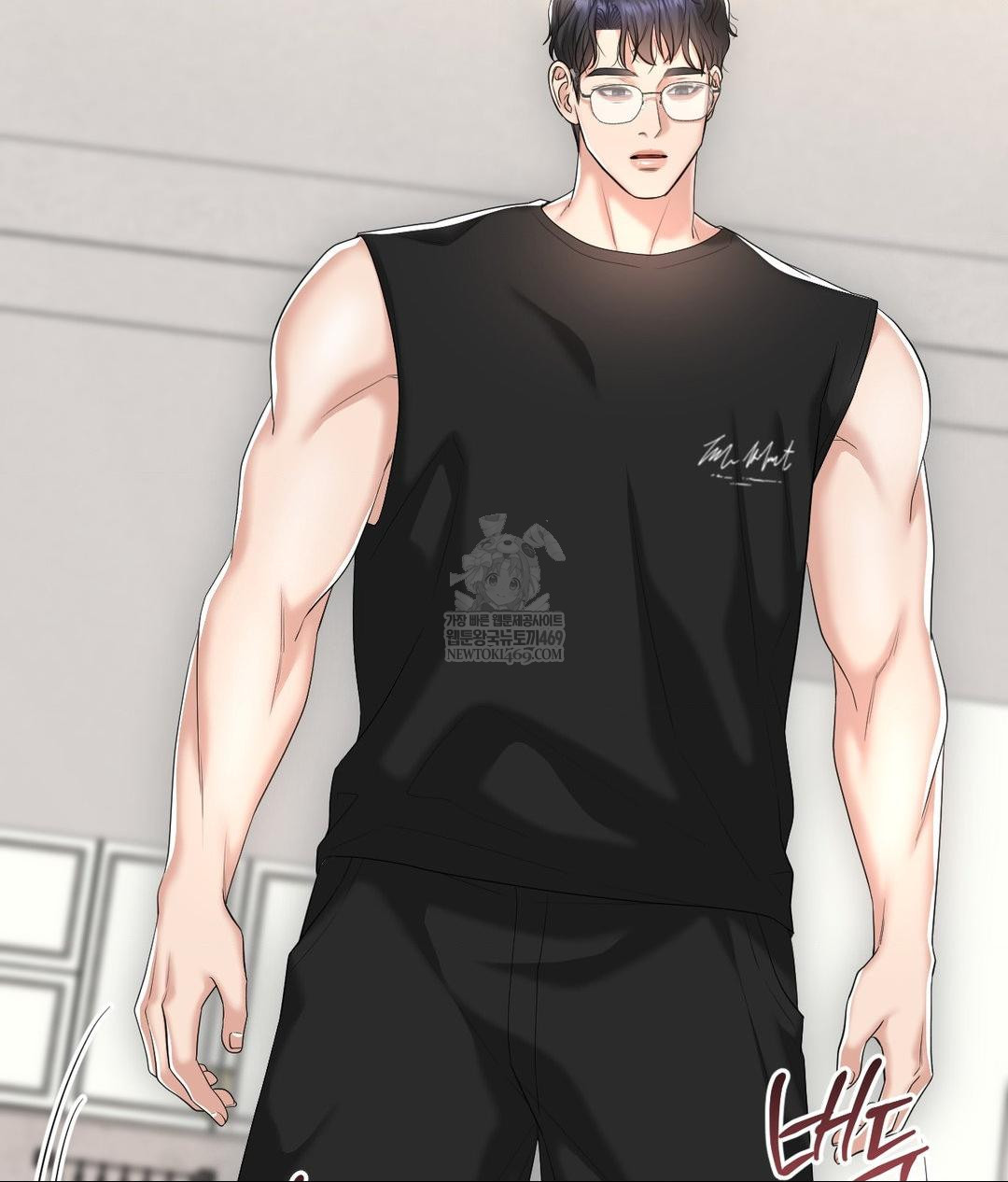 Lets Go For A Shampoo Raw - Chapter 27 [photo 18] - MangaPorn