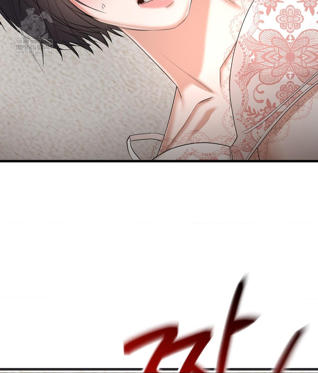 Lets Go For A Shampoo Raw - Chapter 27 [photo 34] - MangaPorn