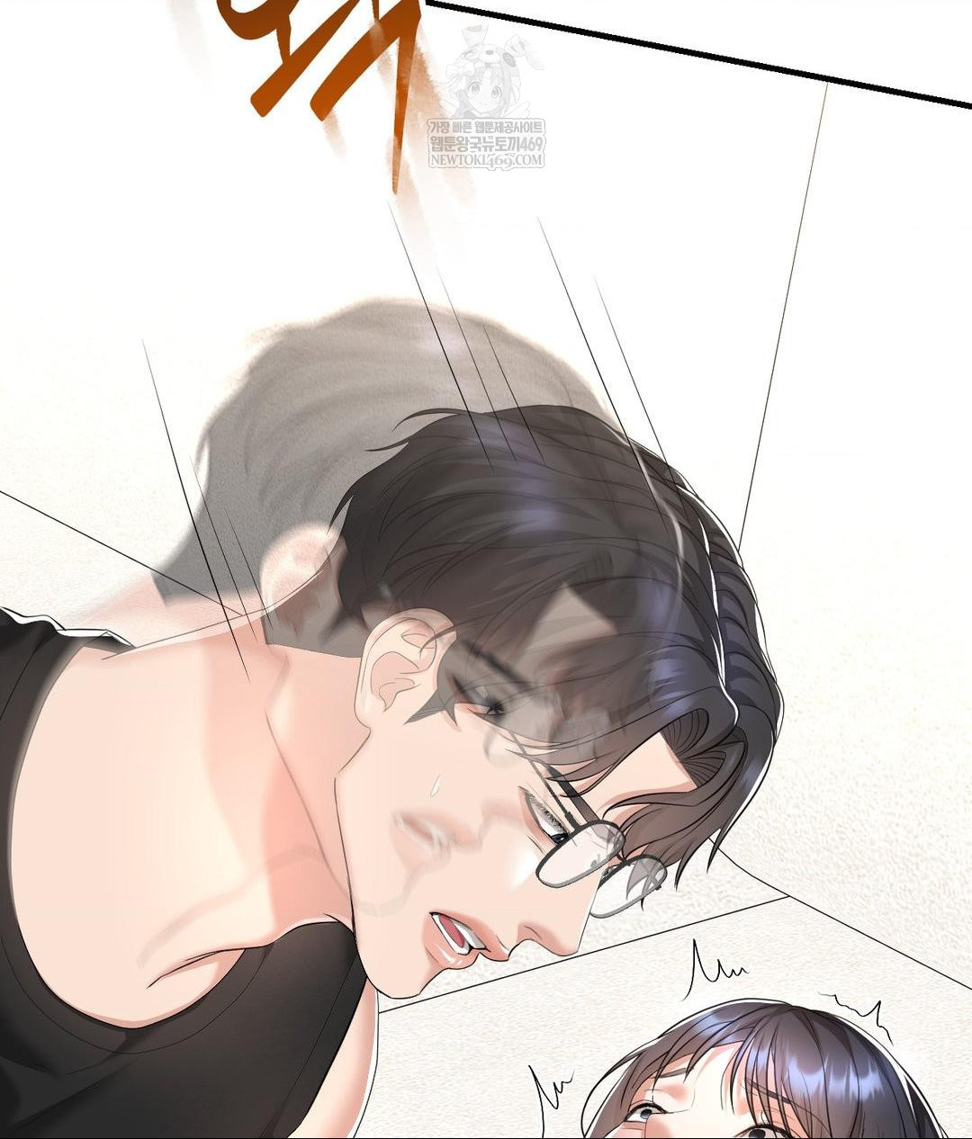 Lets Go For A Shampoo Raw - Chapter 27 [photo 62] - MangaPorn