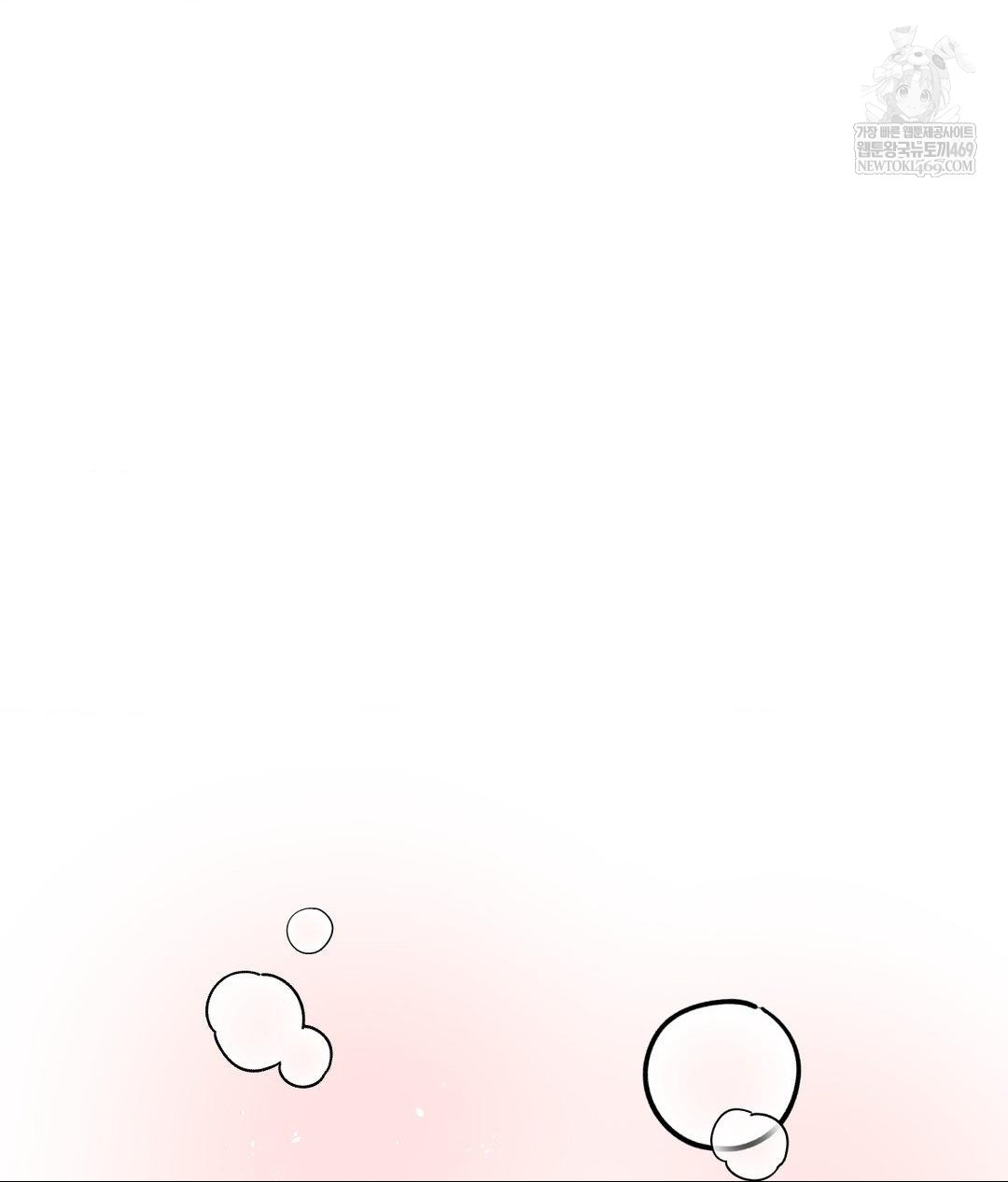 Lets Go For A Shampoo Raw - Chapter 27 [photo 81] - MangaPorn