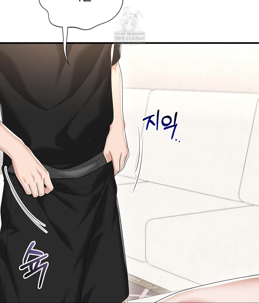 Lets Go For A Shampoo Raw - Chapter 27 [photo 83] - MangaPorn