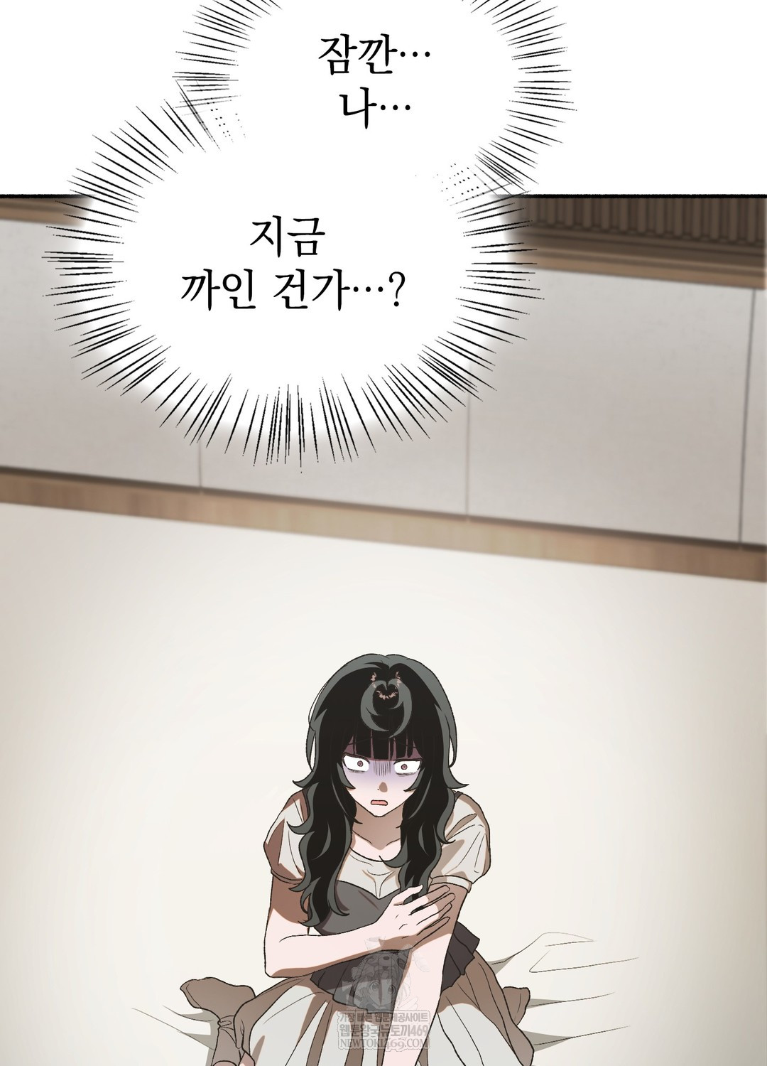 Just Hold My Hand Raw - Chapter 19 [photo 109] - MangaPorn