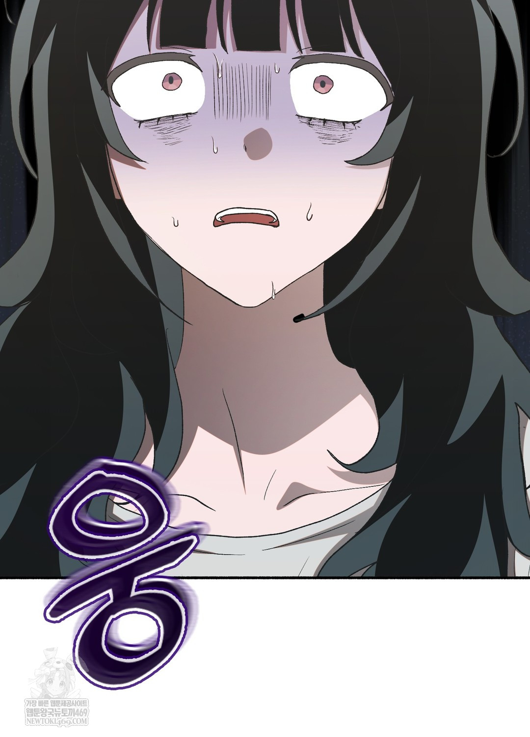 Just Hold My Hand Raw - Chapter 19 [photo 112] - MangaPorn