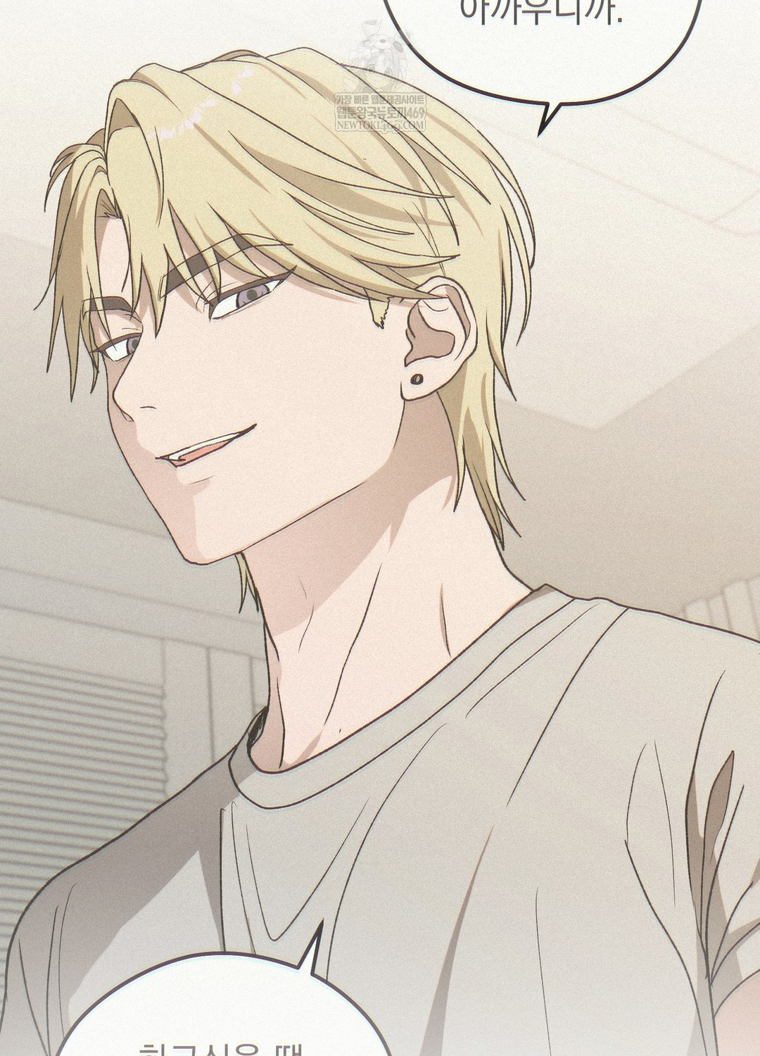 Just Hold My Hand Raw - Chapter 19 [photo 122] - MangaPorn