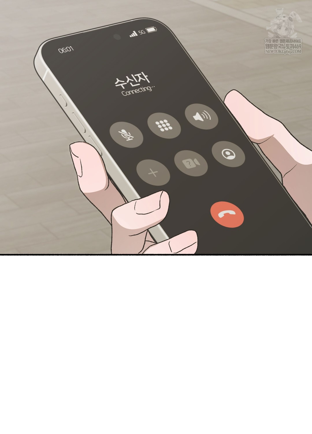 Just Hold My Hand Raw - Chapter 19 [photo 126] - MangaPorn