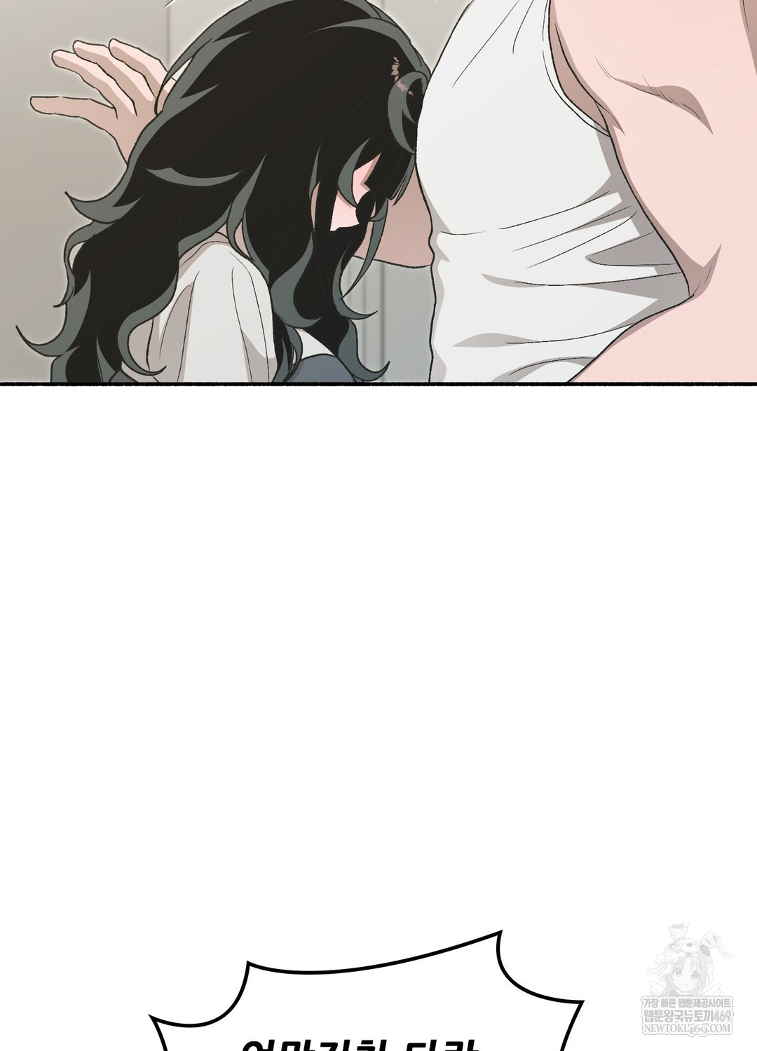 Just Hold My Hand Raw - Chapter 19 [photo 137] - MangaPorn