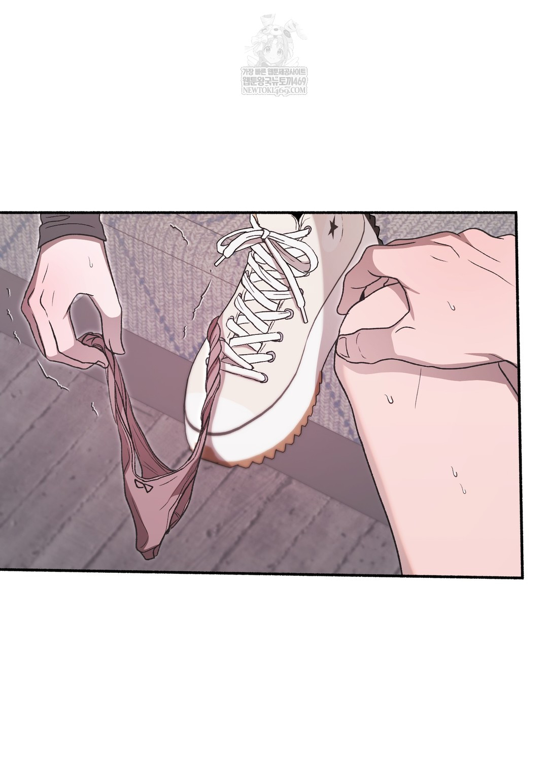 Just Hold My Hand Raw - Chapter 19 [photo 17] - MangaPorn