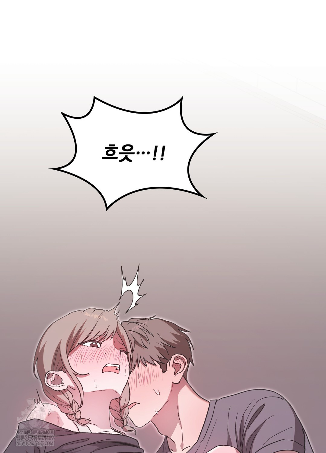 Just Hold My Hand Raw - Chapter 19 [photo 18] - MangaPorn