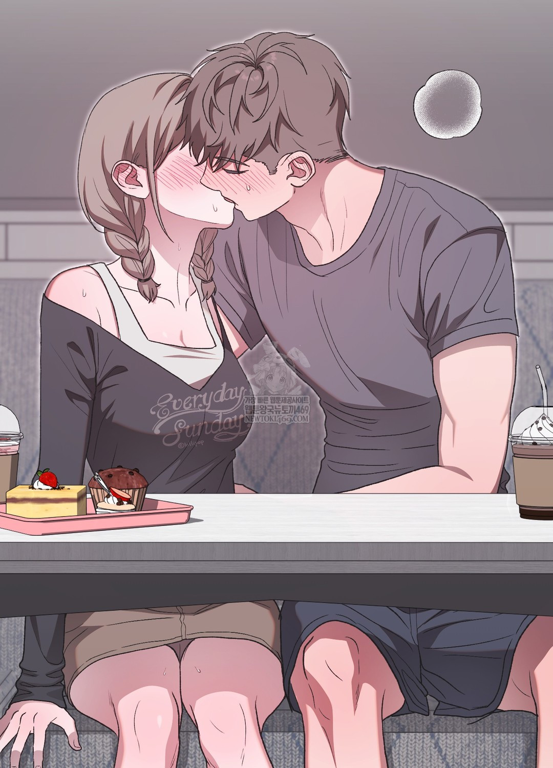 Just Hold My Hand Raw - Chapter 19 [photo 2] - MangaPorn