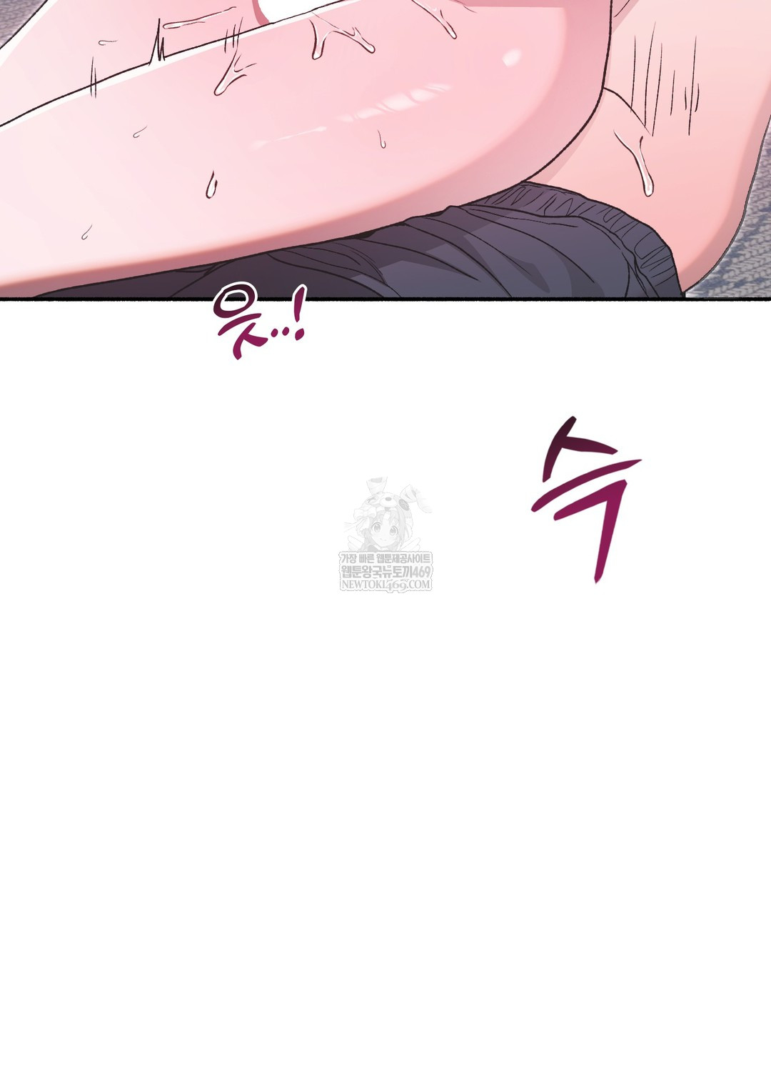 Just Hold My Hand Raw - Chapter 19 [photo 29] - MangaPorn