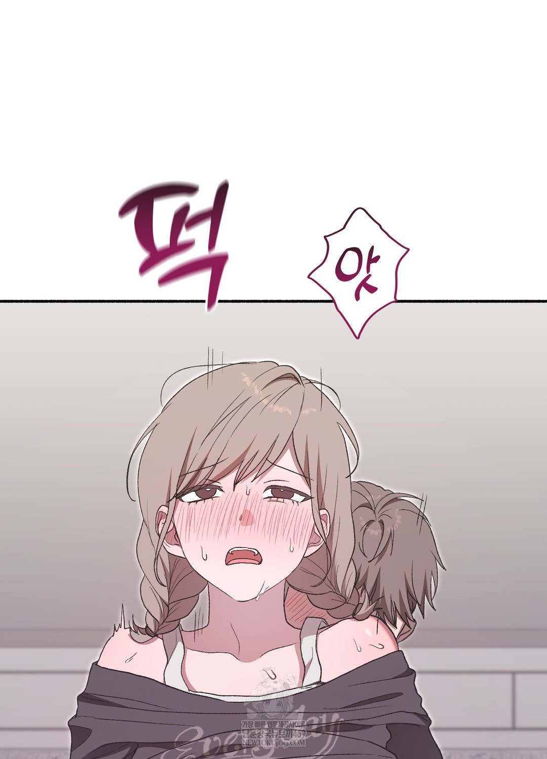 Just Hold My Hand Raw - Chapter 19 [photo 30] - MangaPorn