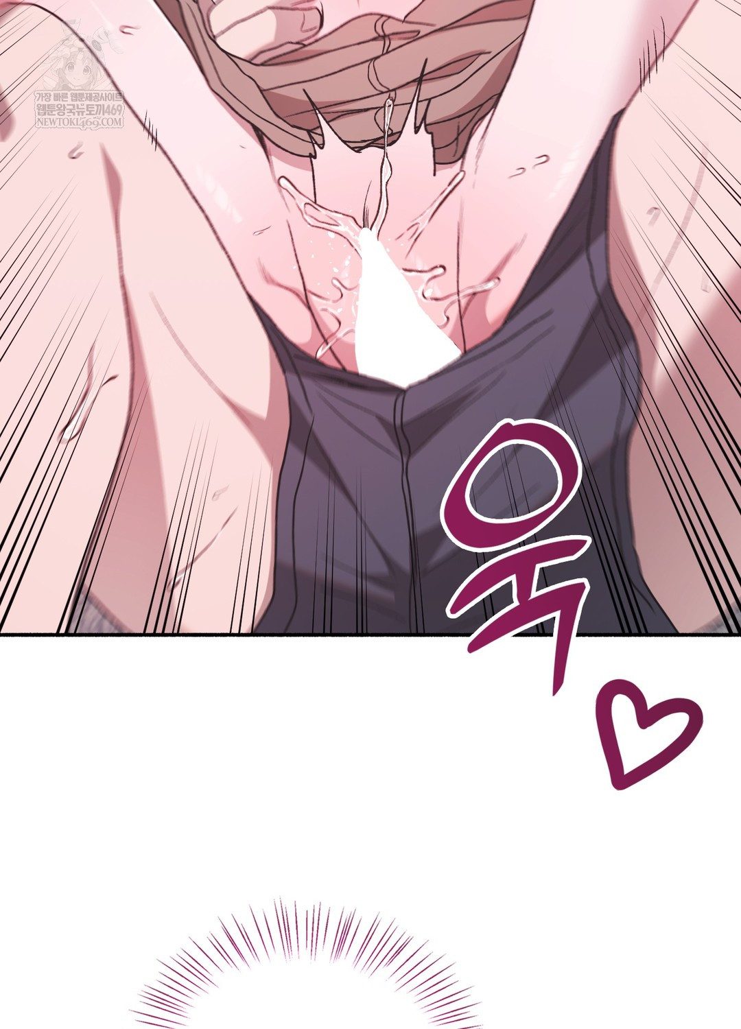 Just Hold My Hand Raw - Chapter 19 [photo 36] - MangaPorn