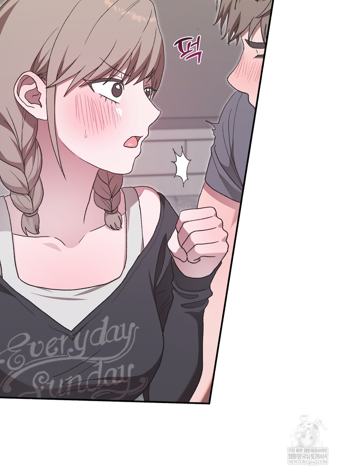 Just Hold My Hand Raw - Chapter 19 [photo 5] - MangaPorn