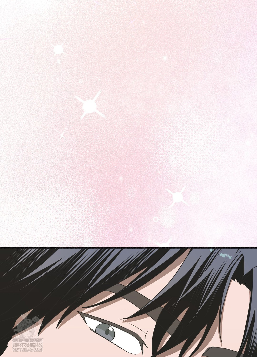 Just Hold My Hand Raw - Chapter 19 [photo 61] - MangaPorn