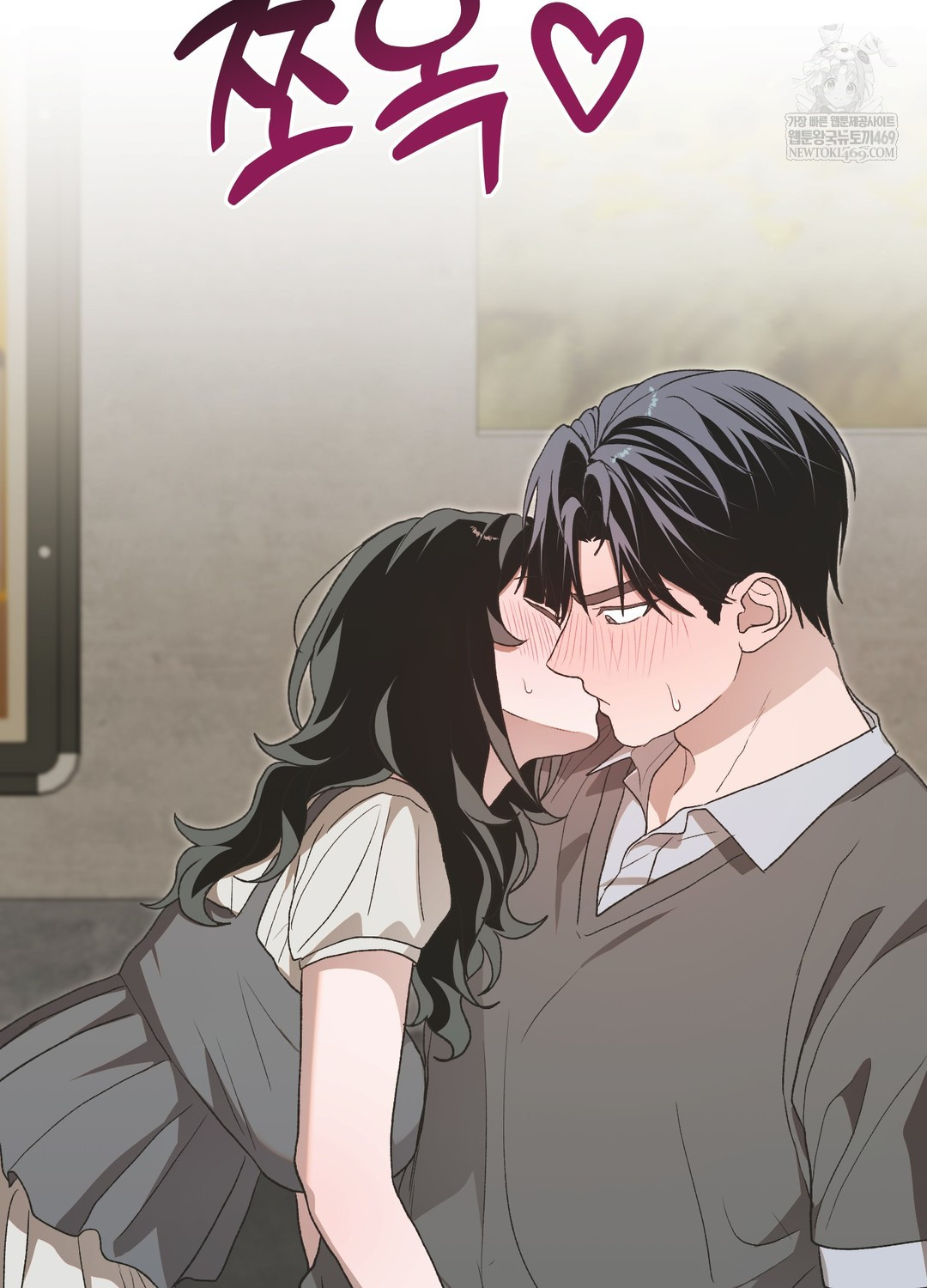 Just Hold My Hand Raw - Chapter 19 [photo 67] - MangaPorn