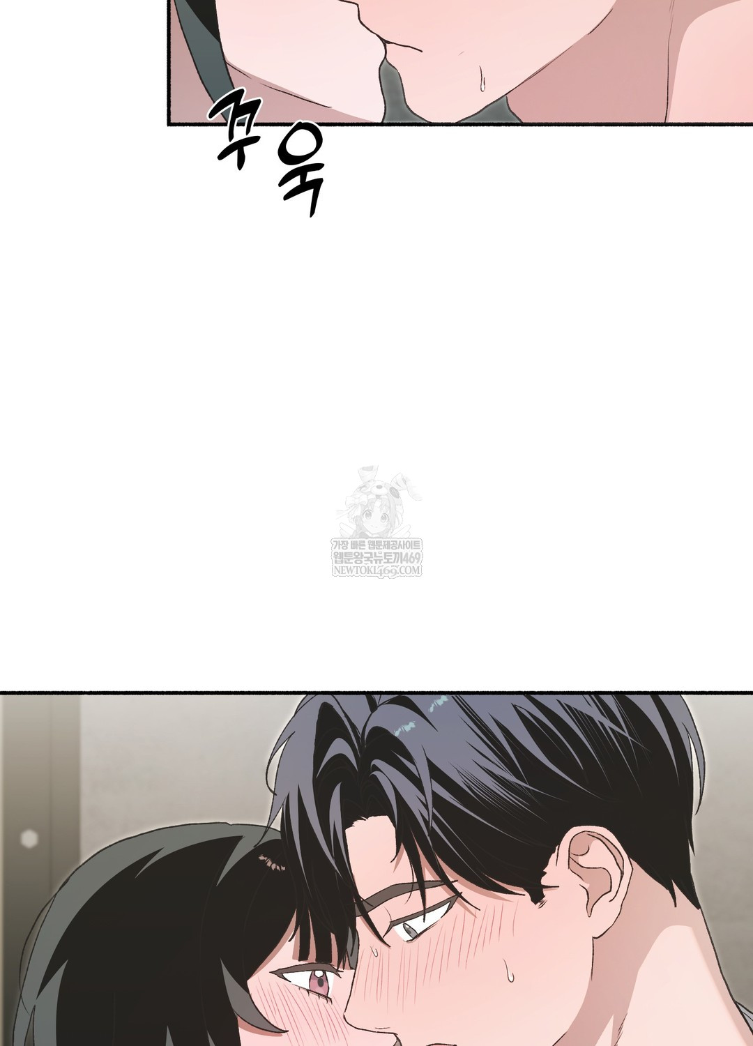 Just Hold My Hand Raw - Chapter 19 [photo 69] - MangaPorn