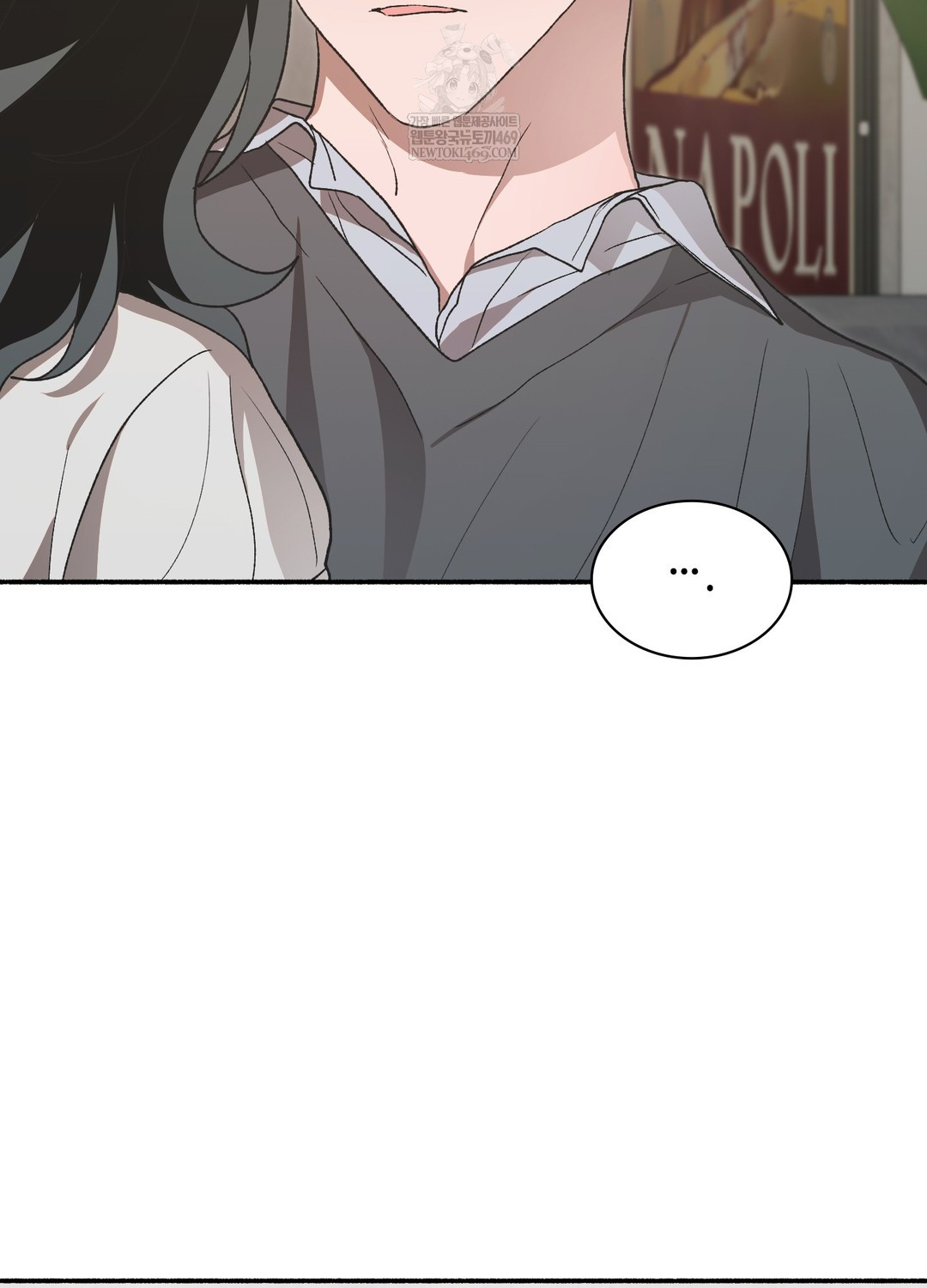 Just Hold My Hand Raw - Chapter 19 [photo 73] - MangaPorn