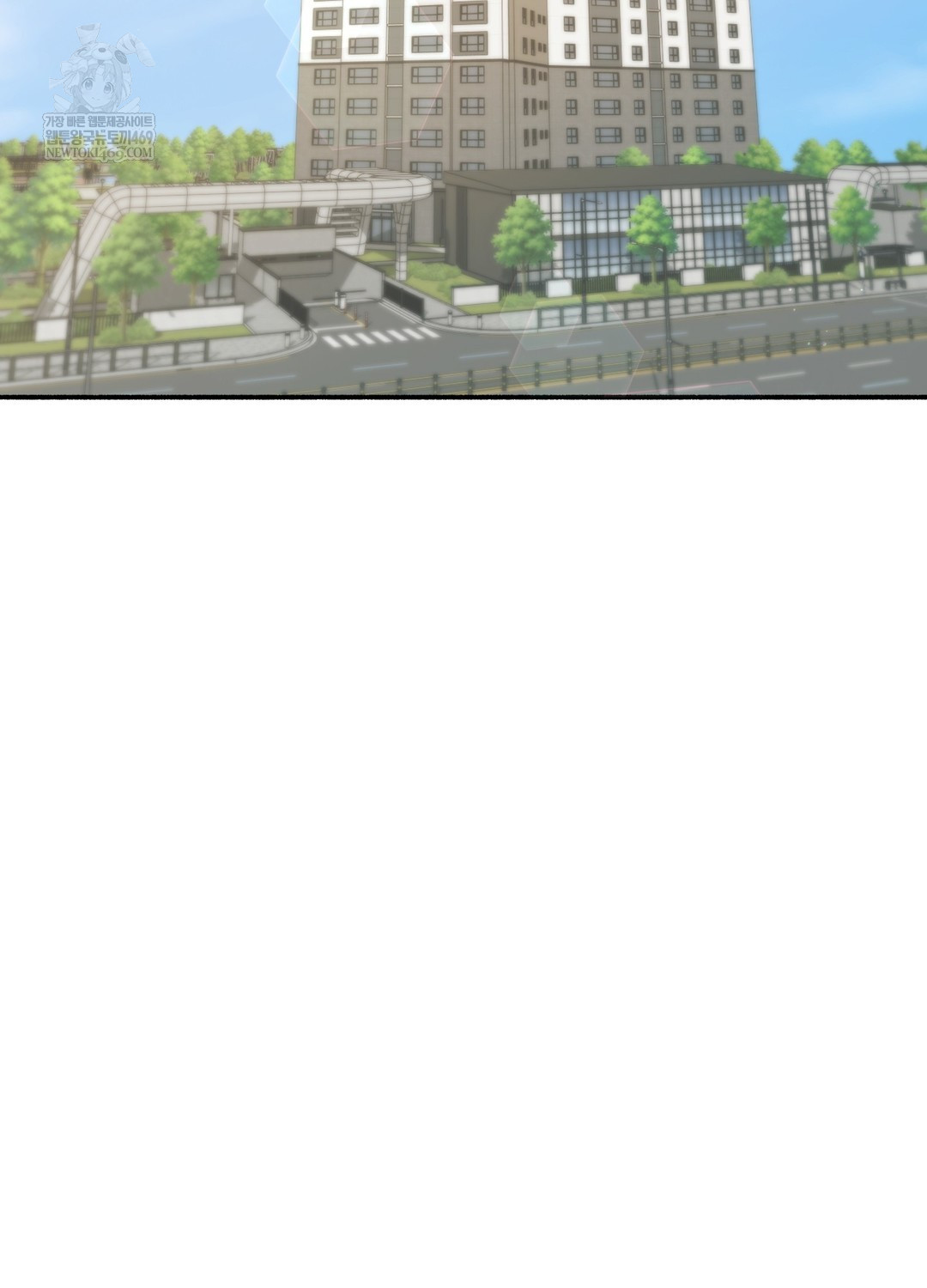 Just Hold My Hand Raw - Chapter 19 [photo 78] - MangaPorn