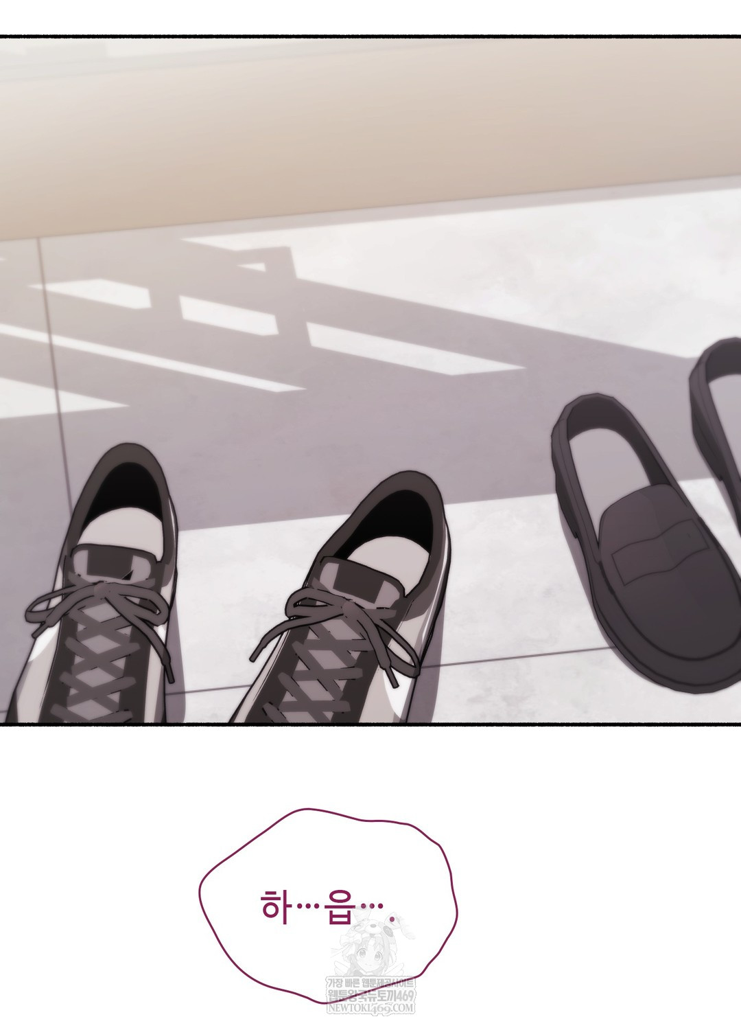 Just Hold My Hand Raw - Chapter 19 [photo 79] - MangaPorn