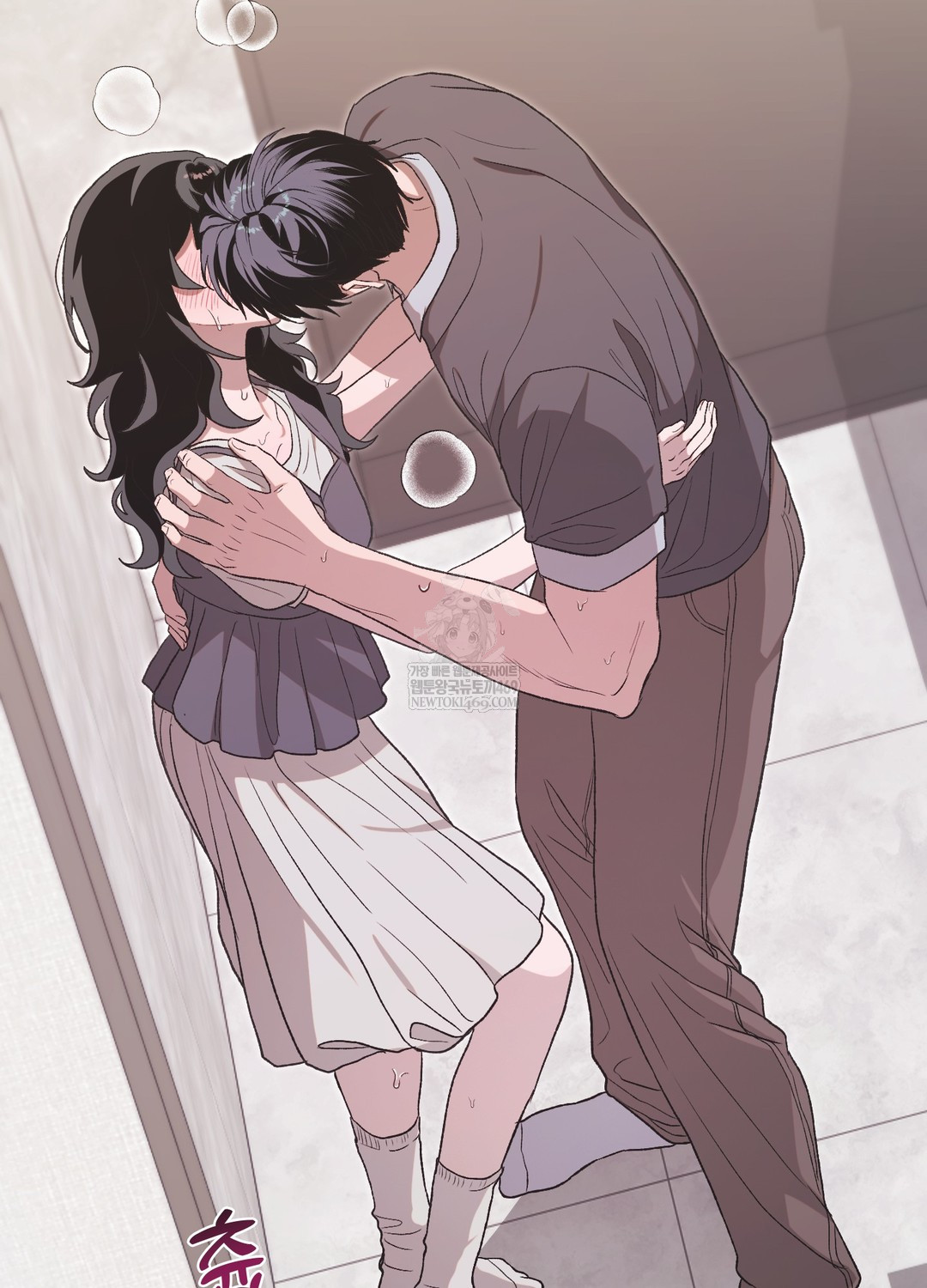 Just Hold My Hand Raw - Chapter 19 [photo 82] - MangaPorn