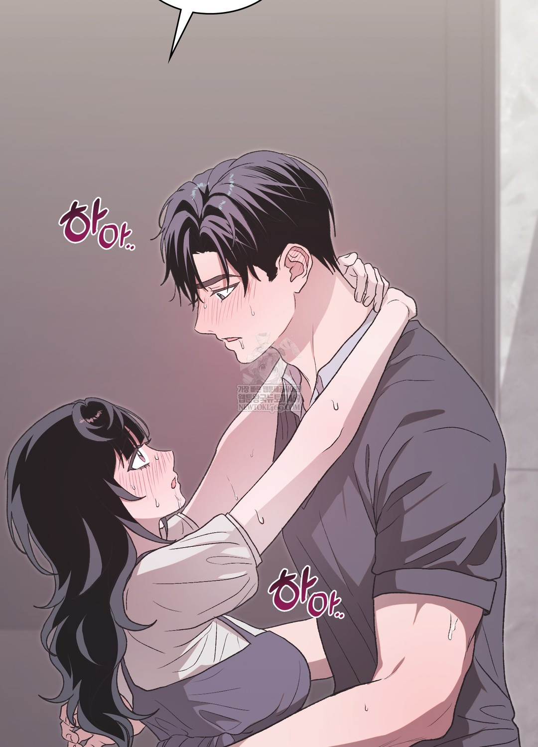 Just Hold My Hand Raw - Chapter 19 [photo 87] - MangaPorn