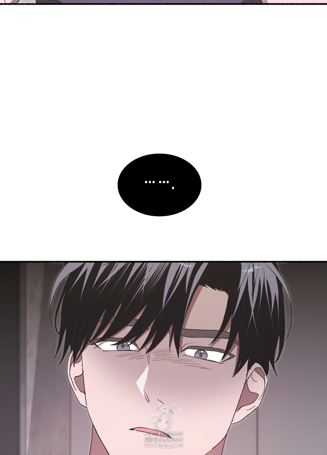 Just Hold My Hand Raw - Chapter 19 [photo 90] - MangaPorn