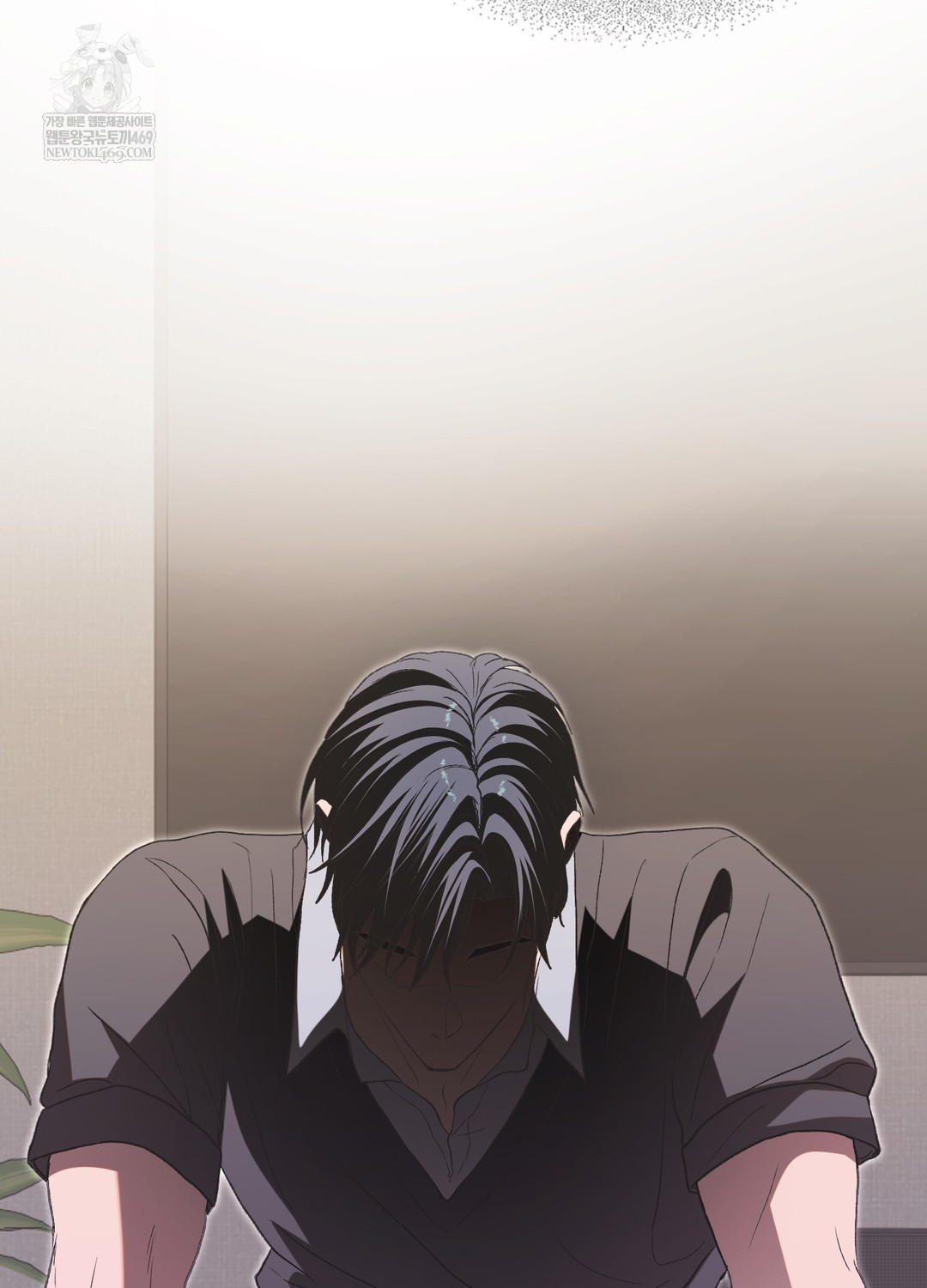 Just Hold My Hand Raw - Chapter 19 [photo 94] - MangaPorn