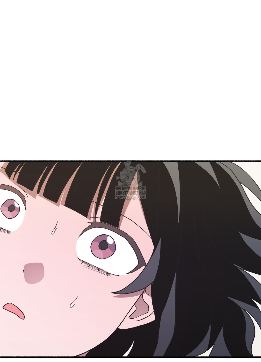 Just Hold My Hand Raw - Chapter 19 [photo 96] - MangaPorn