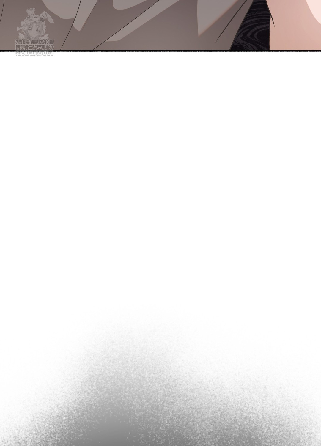 Just Hold My Hand Raw - Chapter 19 [photo 99] - MangaPorn