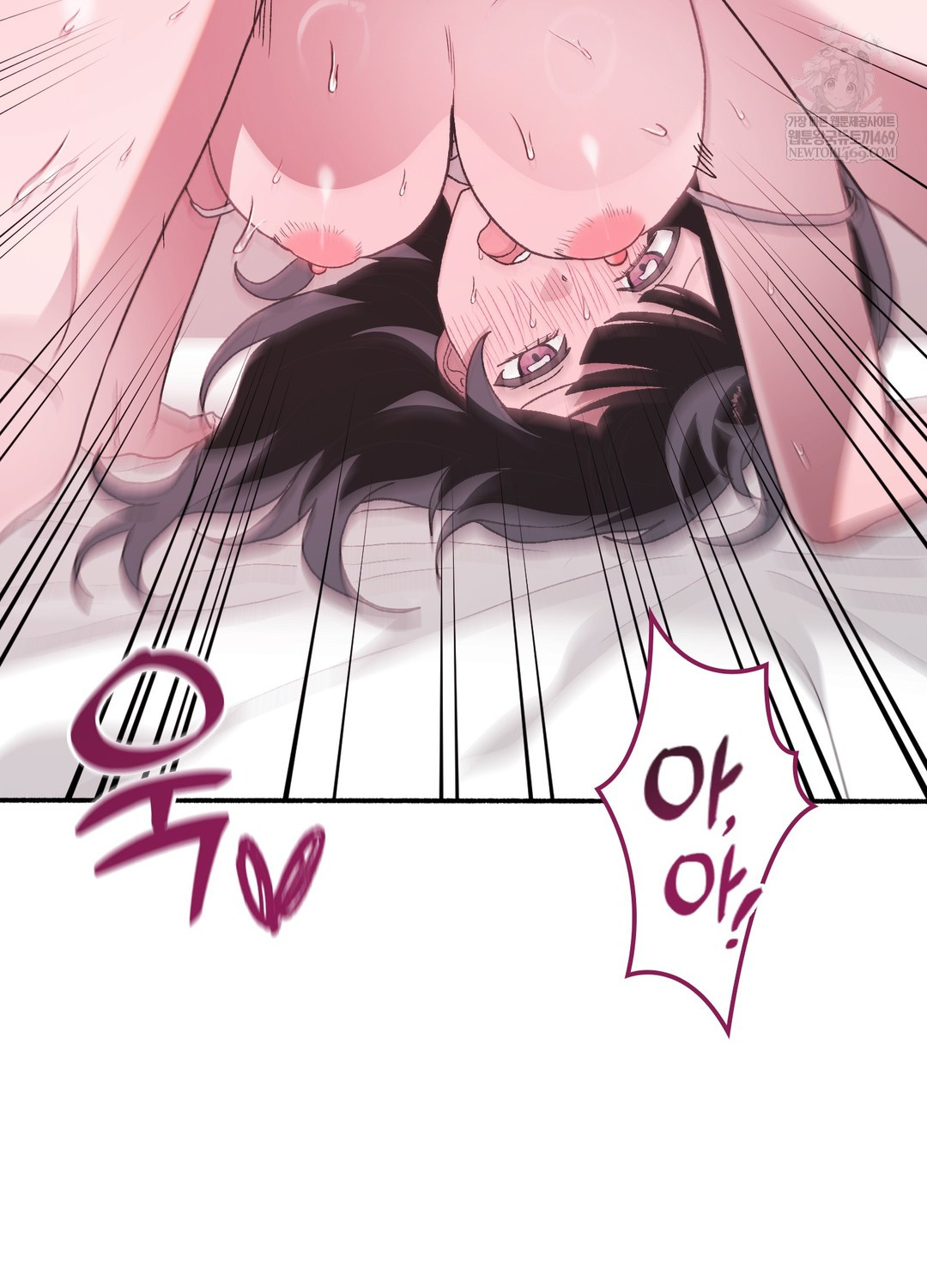 Just Hold My Hand Raw - Chapter 20 [photo 110] - MangaPorn