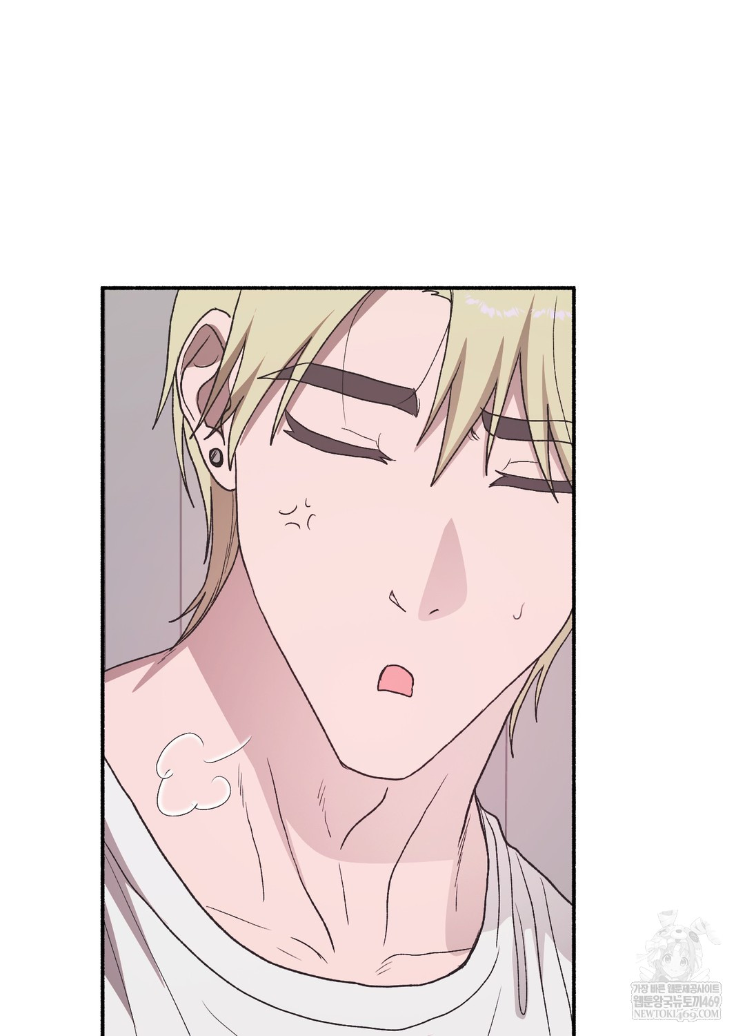 Just Hold My Hand Raw - Chapter 20 [photo 111] - MangaPorn