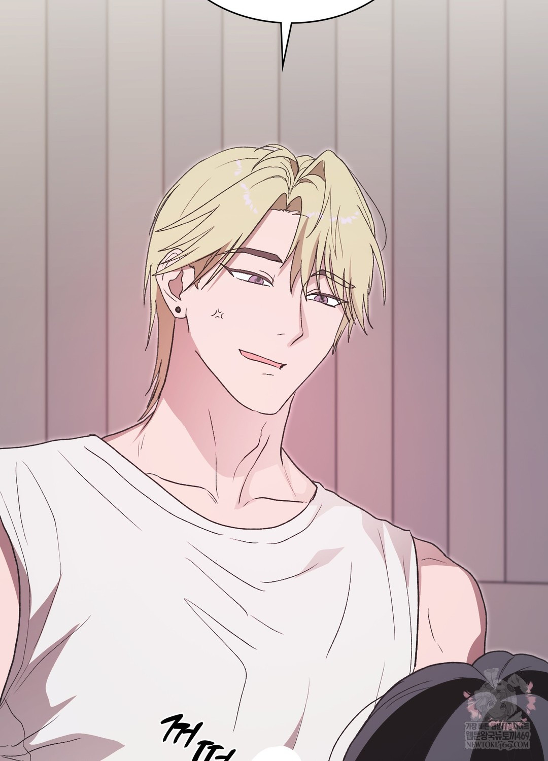 Just Hold My Hand Raw - Chapter 20 [photo 114] - MangaPorn