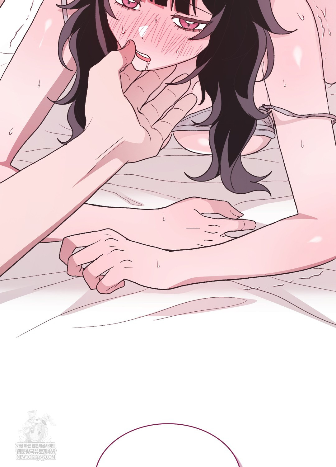 Just Hold My Hand Raw - Chapter 20 [photo 117] - MangaPorn