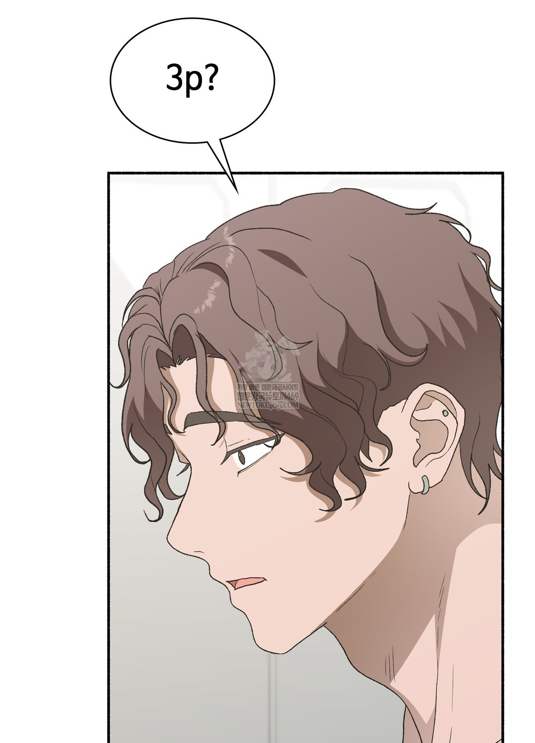 Just Hold My Hand Raw - Chapter 20 [photo 14] - MangaPorn