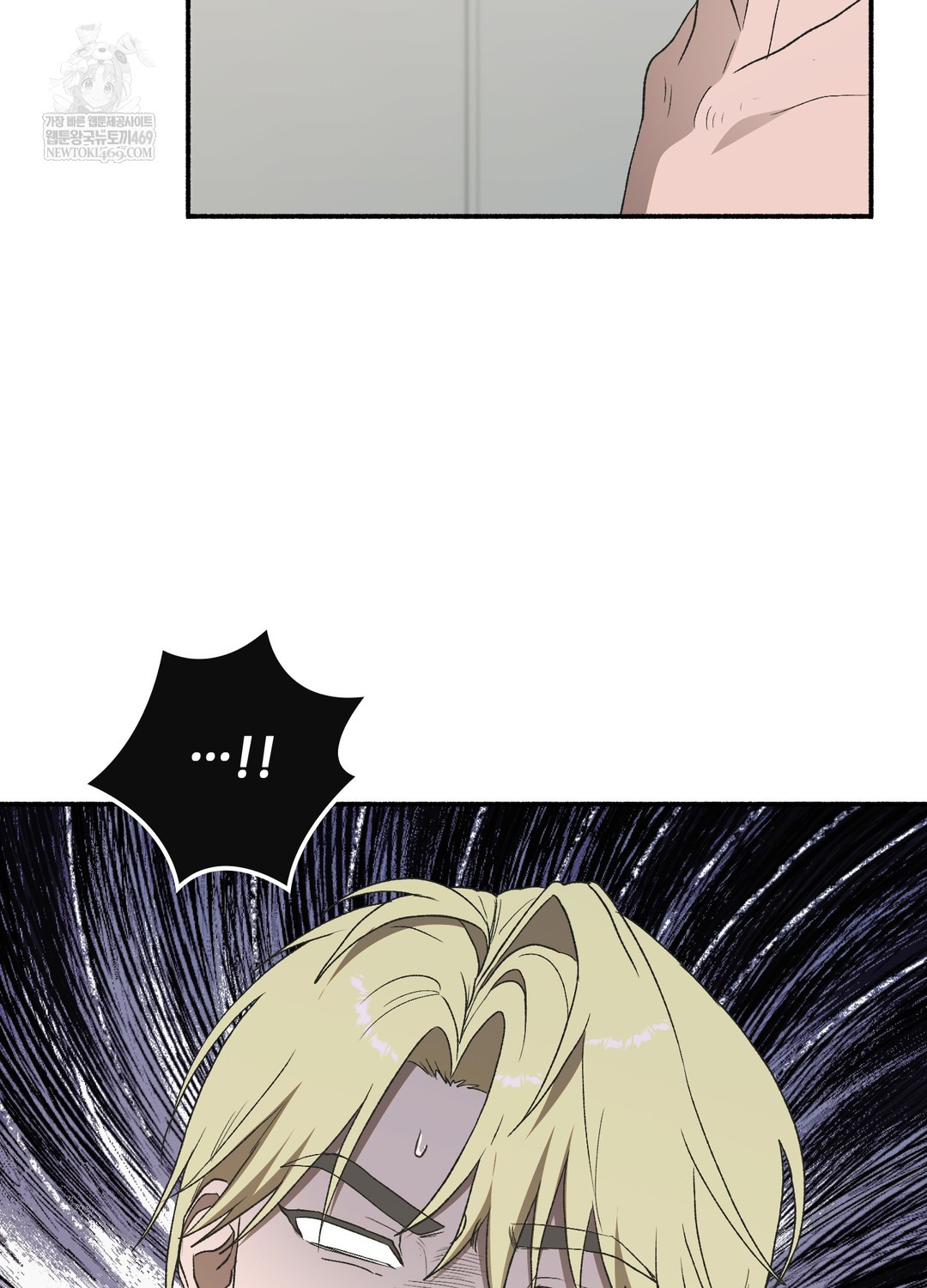 Just Hold My Hand Raw - Chapter 20 [photo 15] - MangaPorn